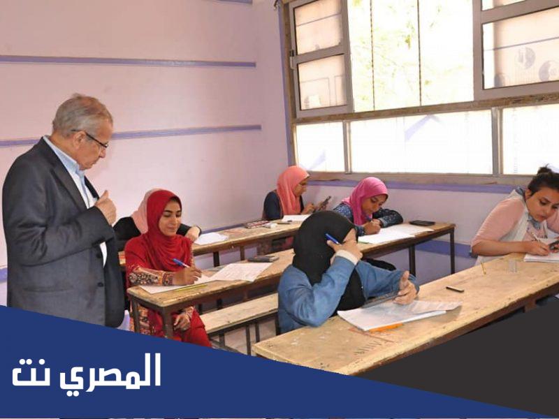هل يوجد دبلوم تجارة منازل 2021- 2022؟