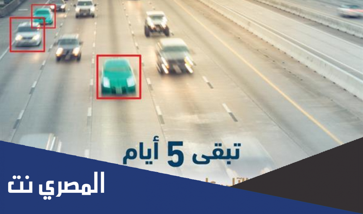 هيئة النقل تكشف عن المخالفات التي سيتم رصدها لسيارات الأجرة في الرياض