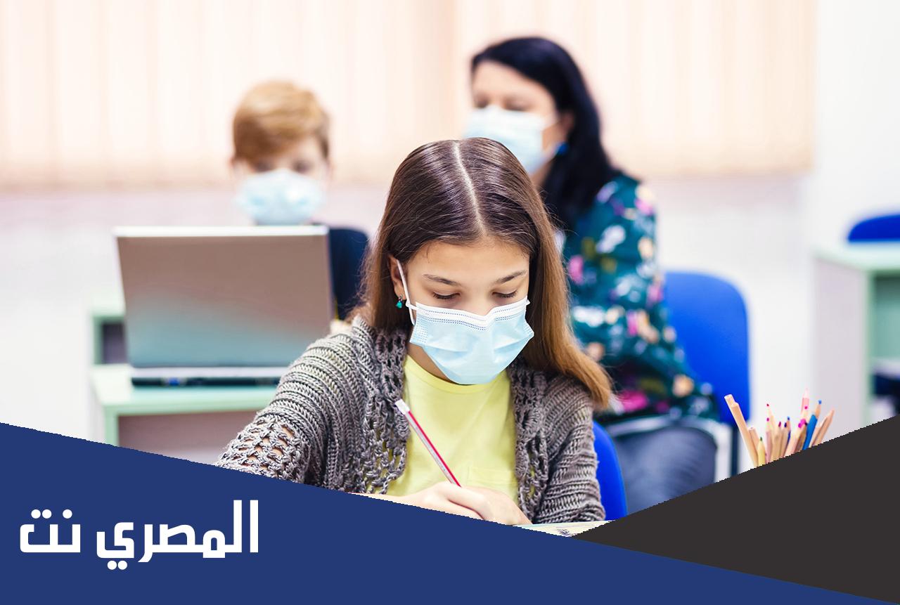 وجه رسالة الى احد المعلمين او المسؤولين عن التعليم