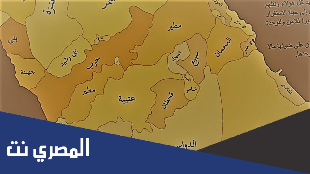 وش عيارة الدواسر ؟ ماهي عيارة قبيلة الدواسر
