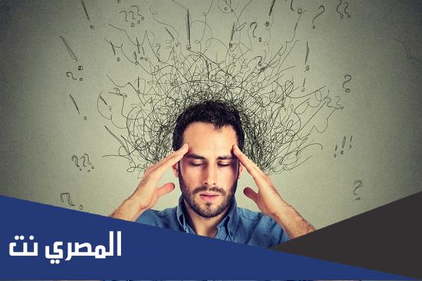 وش معنى سايكو
