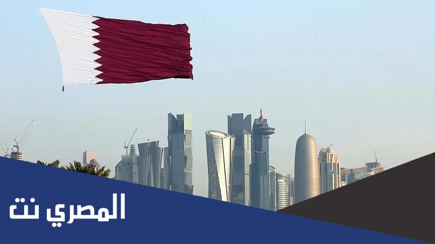 وظائف في قطر للسعوديين 2022
