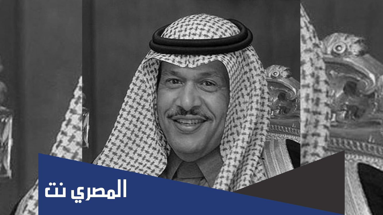وفاة الامير نهار بن سعود والكشف عن سبب الوفاة وموعد جنازته