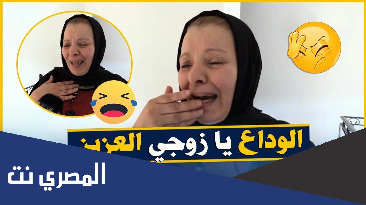 من هو زوج بريزة سطايفية