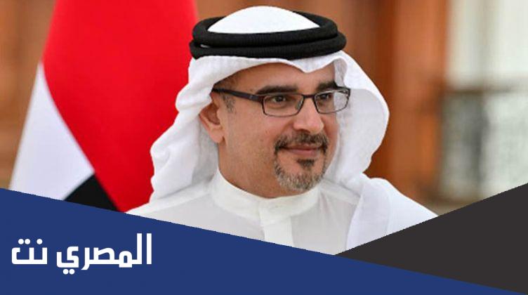 من هو ولي عهد البحرين