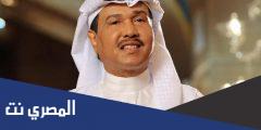 يابدايات المحبه كلمات