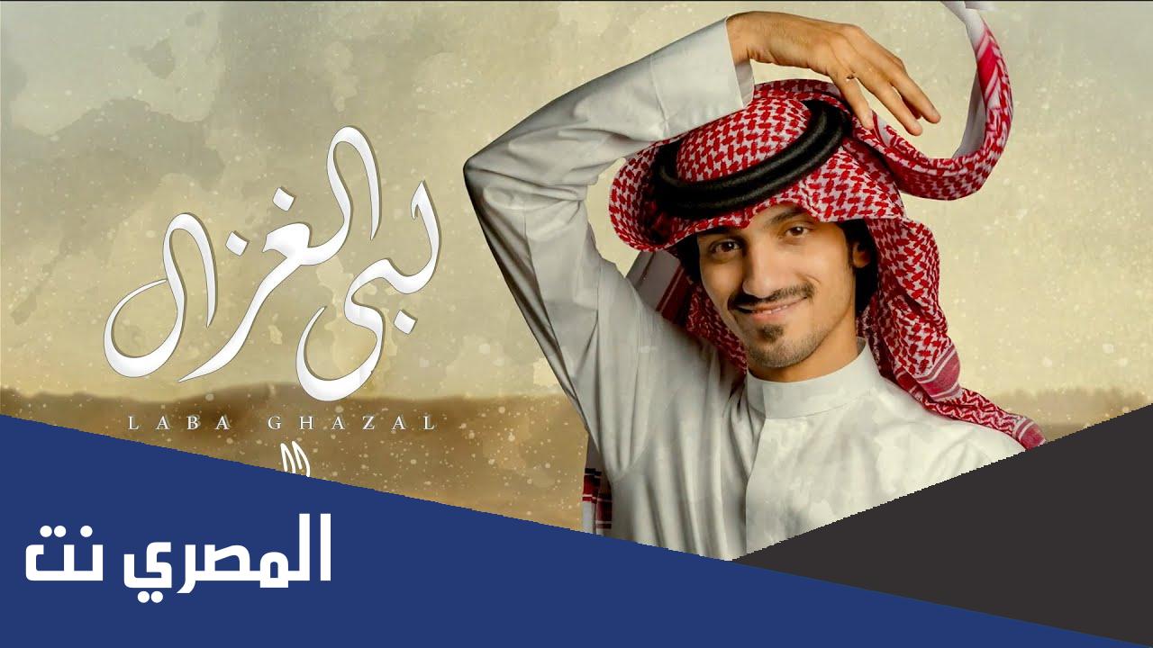 ياليت القلب ينسى بس ما ظنه كلمات