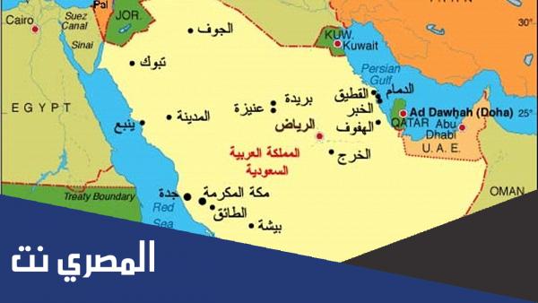 يحد وطني من الغرب