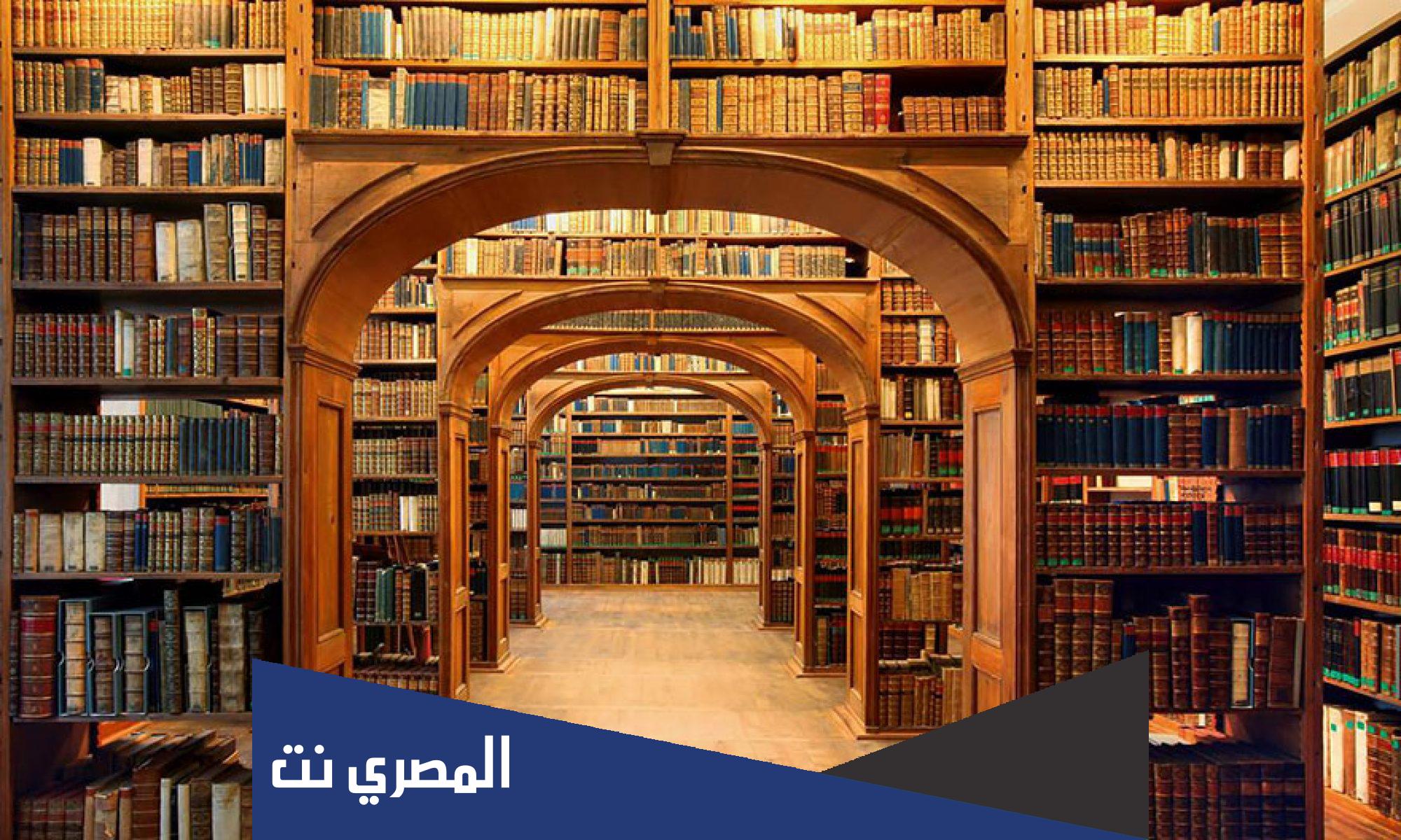 يستخدم الفهرس في المكتبة لماذا