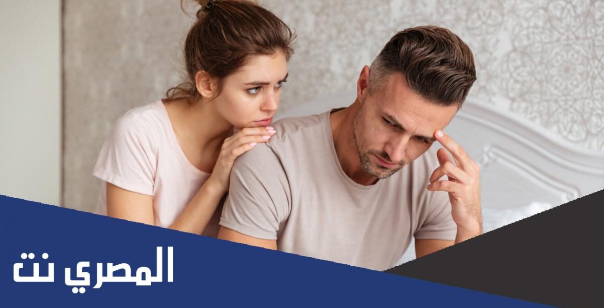 كيف اغري زوجي اذا كان زعلان