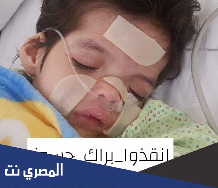ما هو مرض الطفل براك حسين الشمري