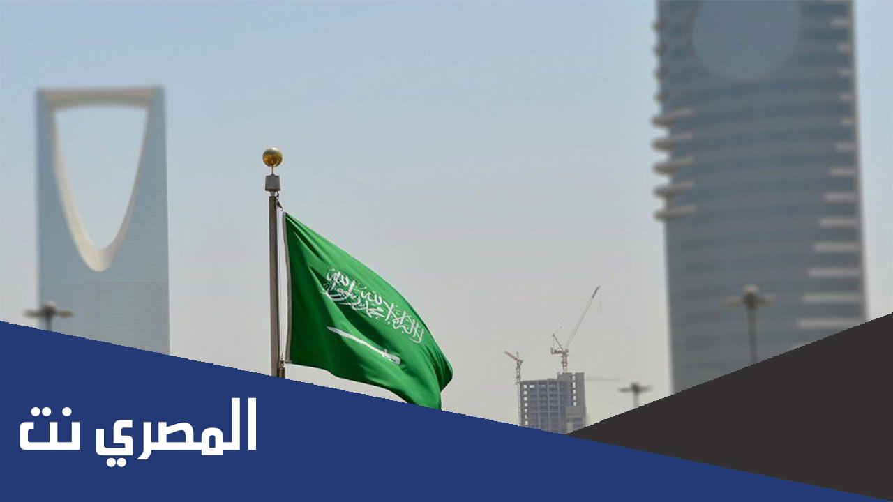 ما هي احياء الرياض المقرر ازالتها 2022 / 1443