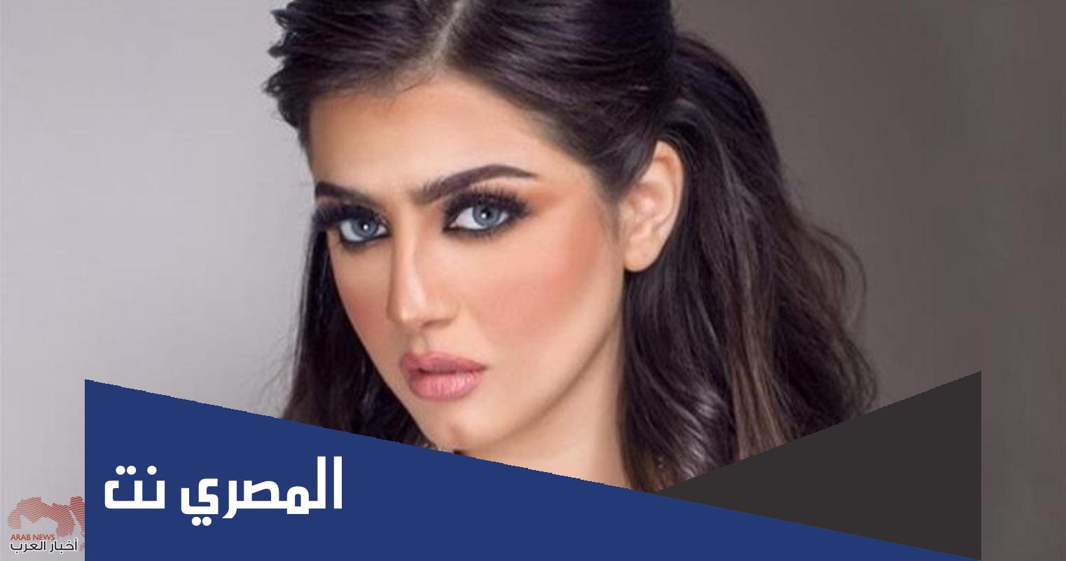 نيرمين محسن قبل وبعد