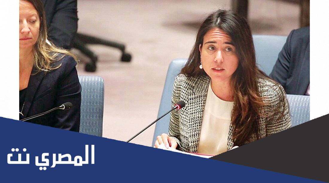 من هي مندوبة الإمارات في الأمم المتحدة