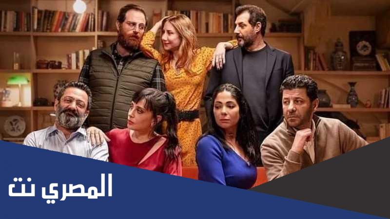 ملخص قصة فيلم منى زكي الجديد