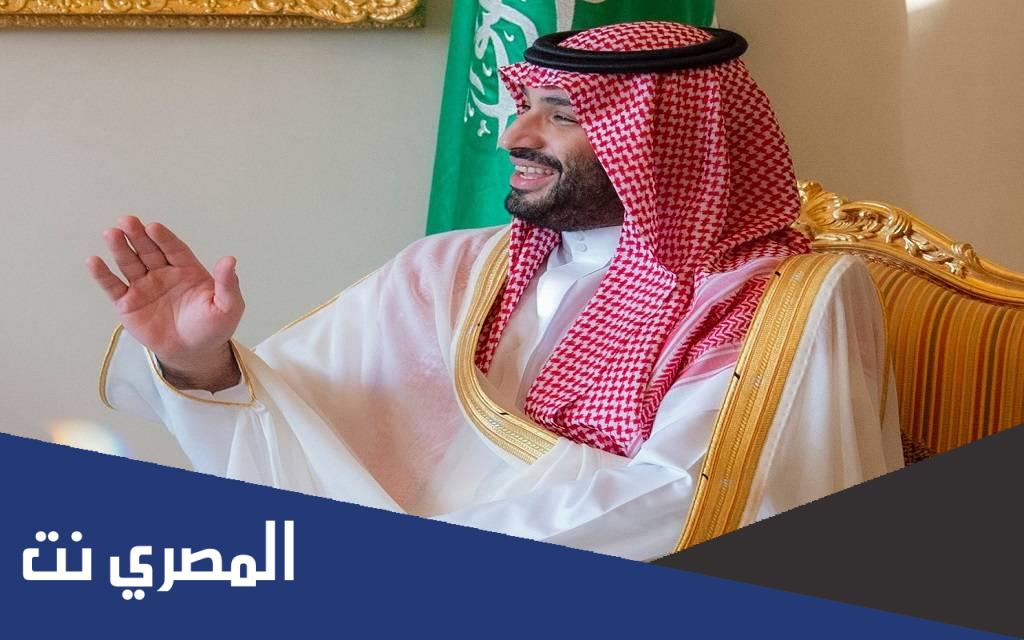 معلومات عن مجموعة بوتيك ولي العهد السعودي