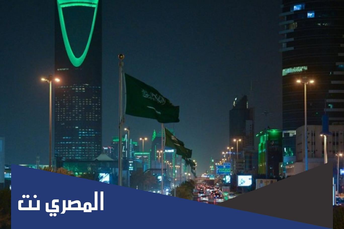 تفاصيل خريطة ازالة احياء جدة