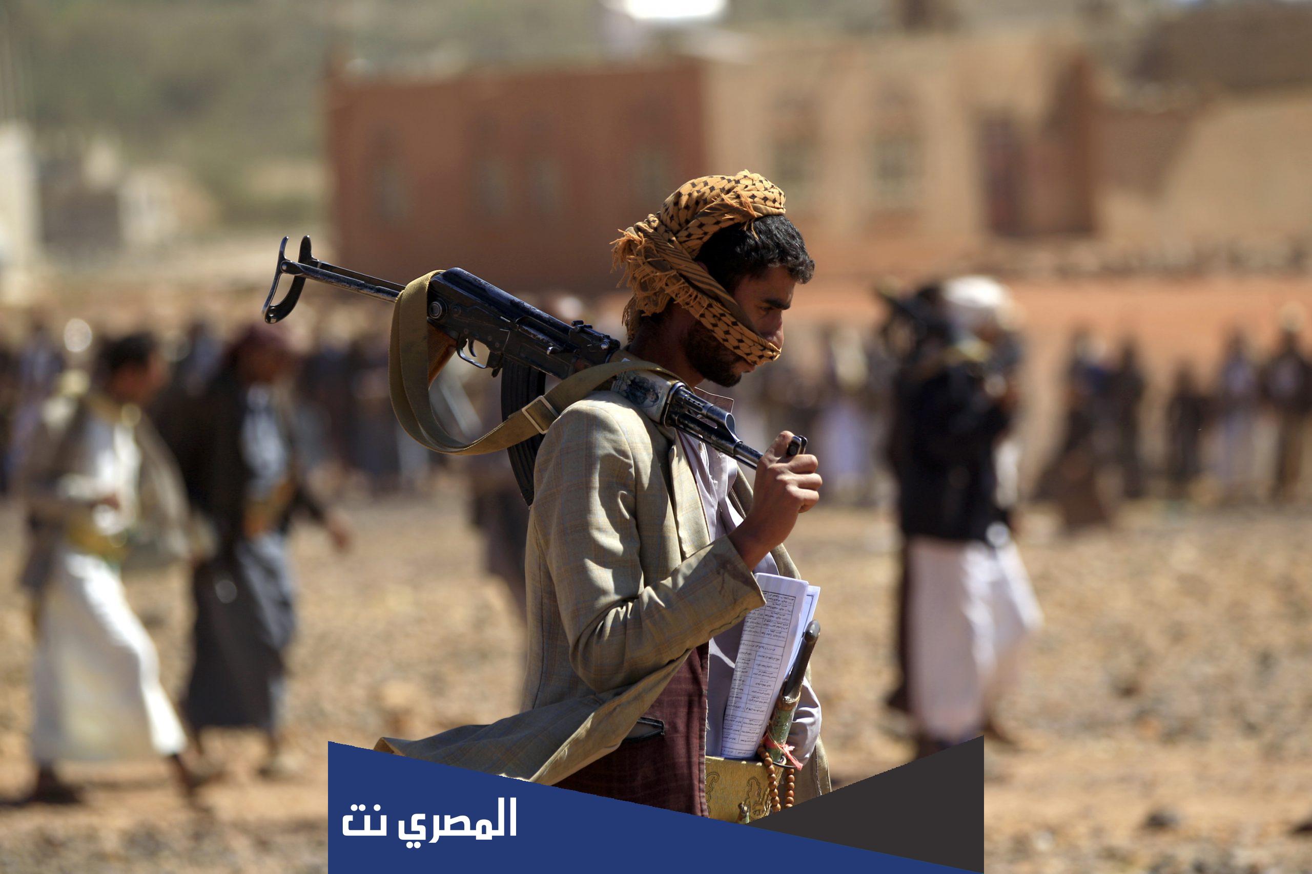 من هم الحوثيين وهل هم شيعة