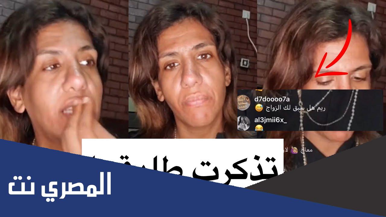 من هي ريم البلوشي ويكيبيديا