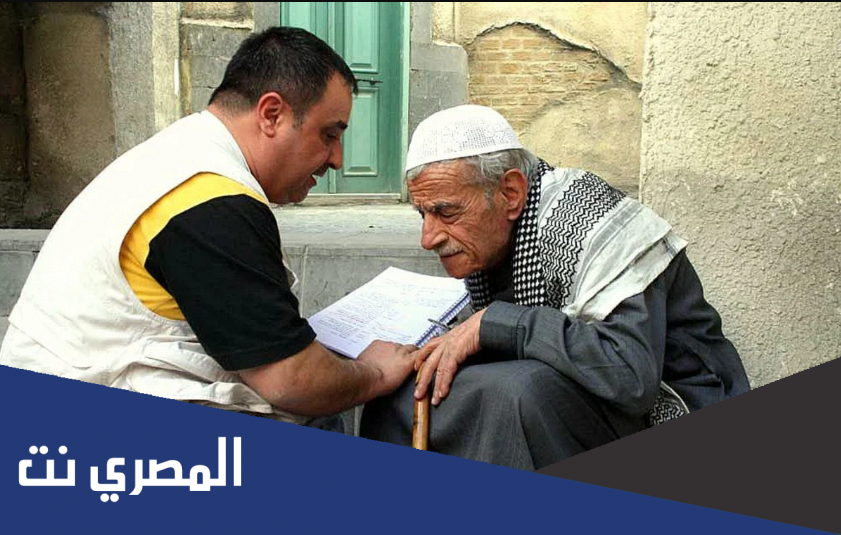 من هي زوجة ادهم الملا