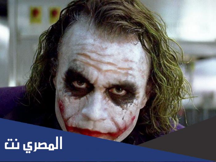 هيث ليدجر كيف مات