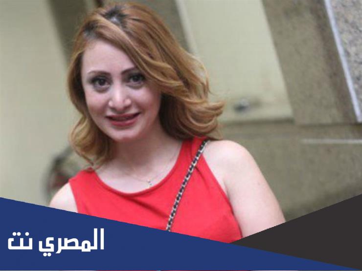 منة بدر تيسير ويكيبيديا