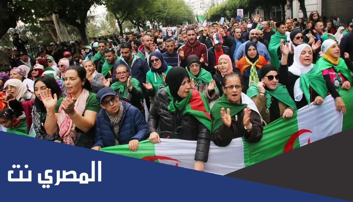 ما معنى كلمة عطاي بالجزائرية