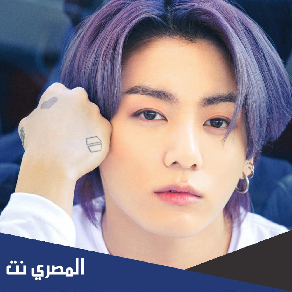 كلمات اغنية still with you
