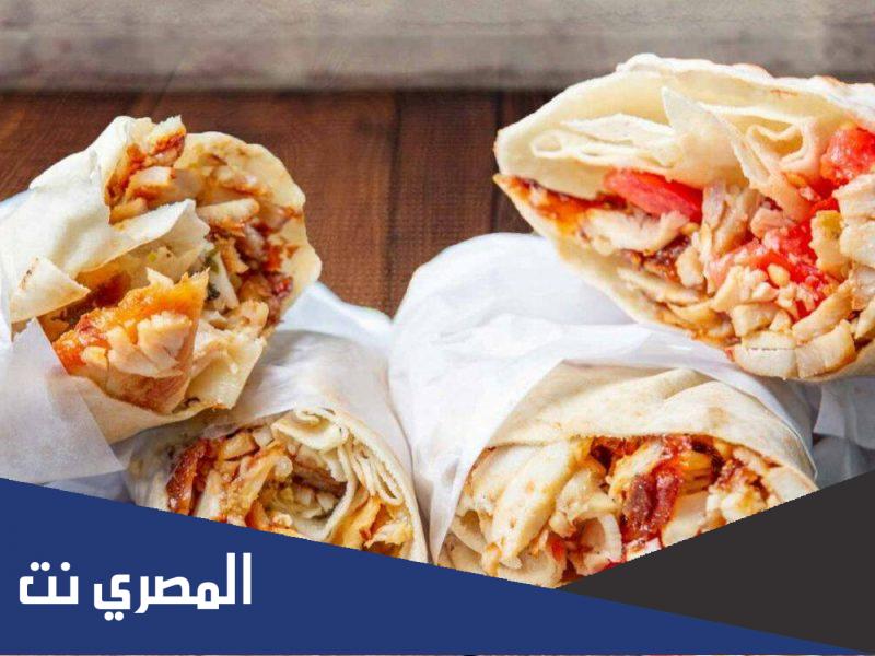 افضل مطاعم شاورما في مكة بالاسعار