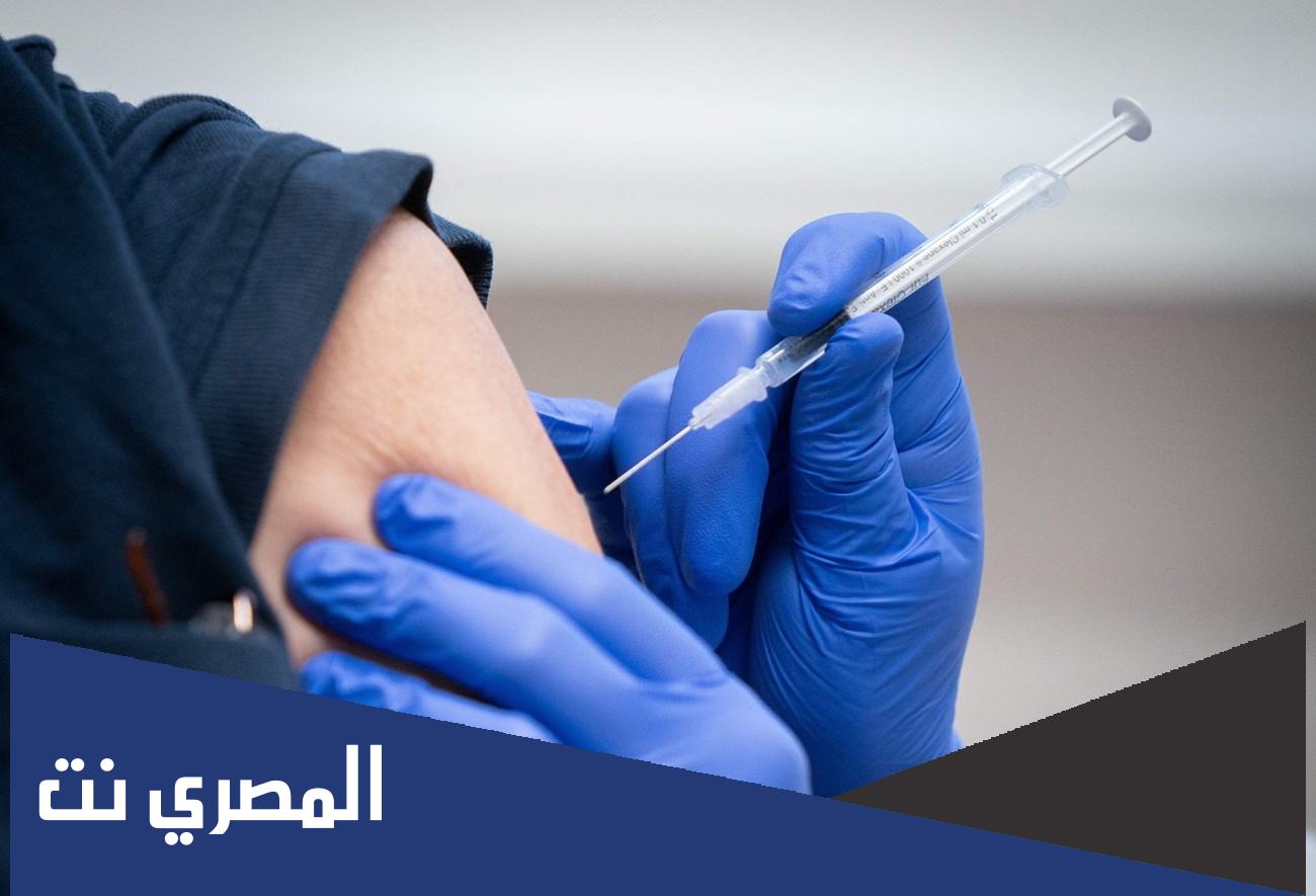كم عدد الملقحين في السعودية 1443