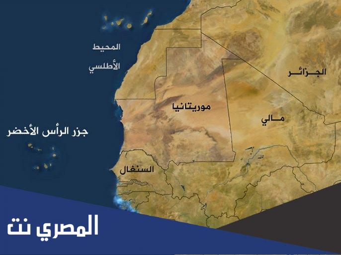 أين تقع دولة الراس الأخضر في افريقيا