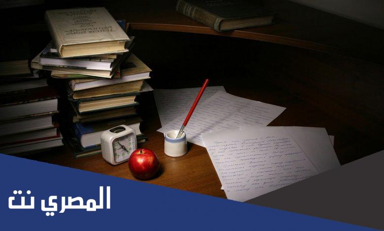 اسم لقب قوي مميز 2022