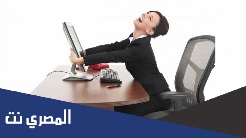 كيف نحول العمل الى متعة