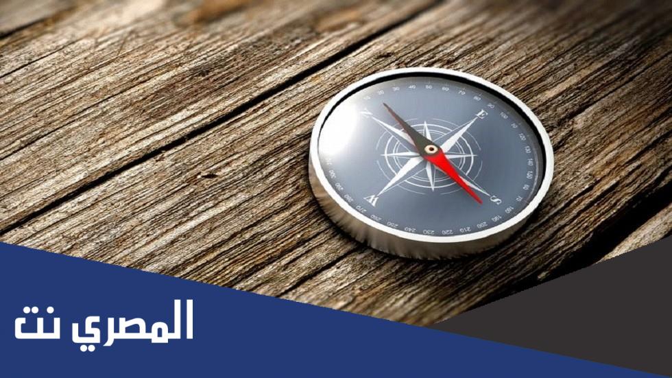كيفية تحديد الشمال المغناطيسي