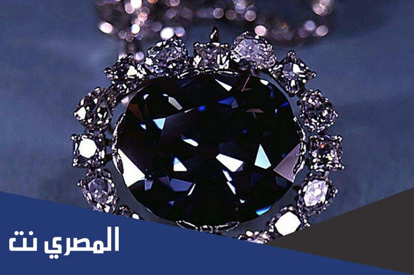 تلخيص قصة الماسة الزرقاء