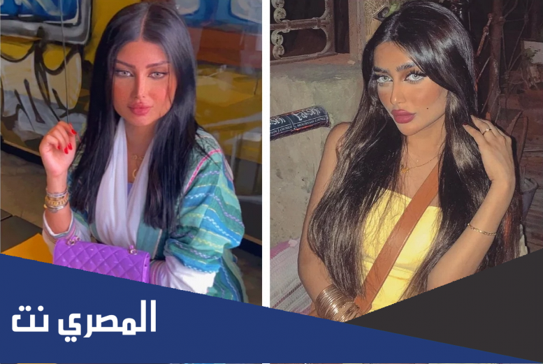 مروج الرحيلي مواليد كم