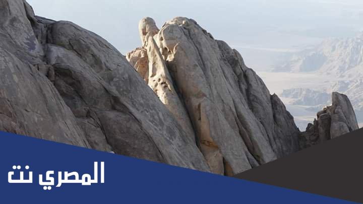 اين يقع جبل الشايب