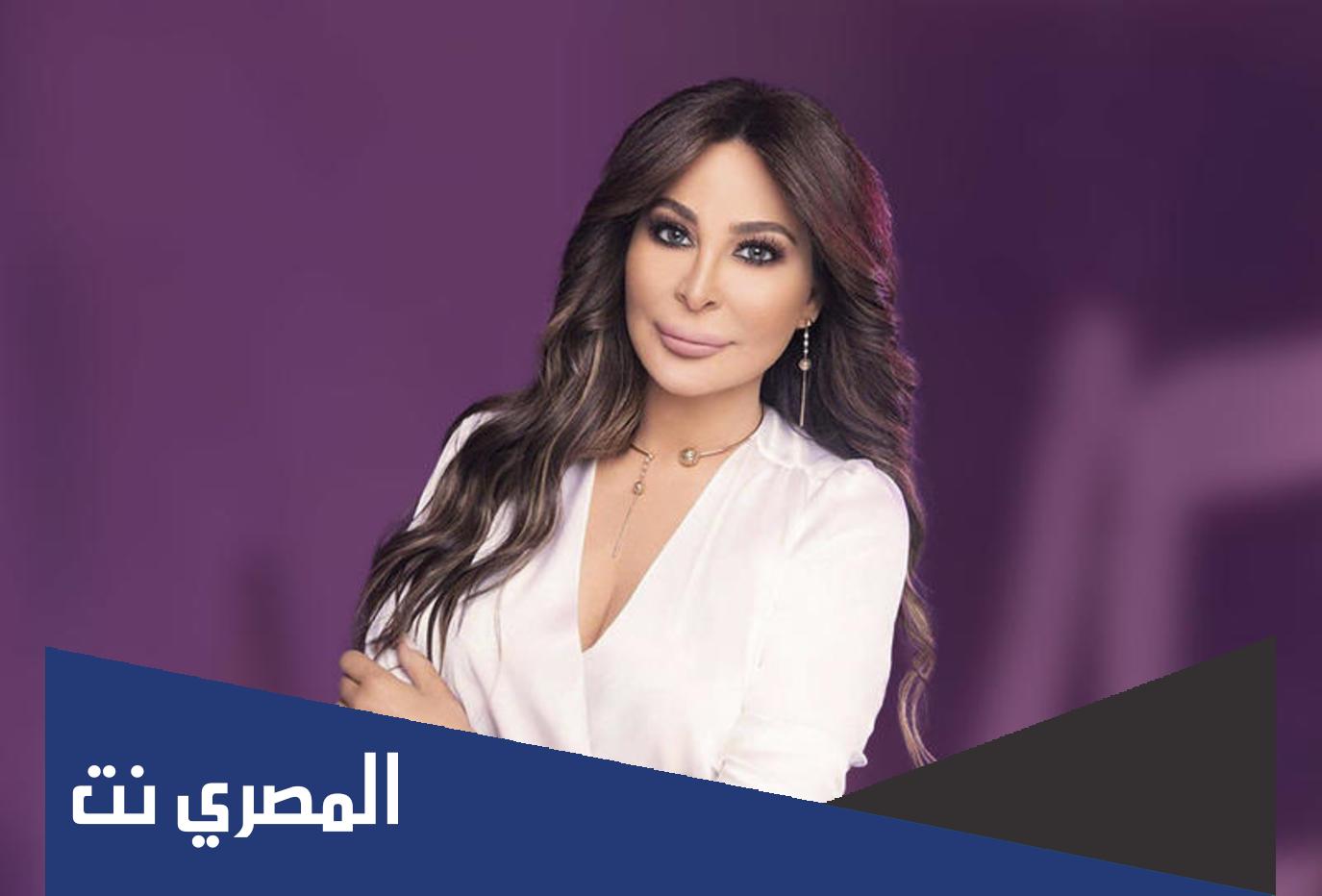 سبب عدم زواج اليسا الحقيقي