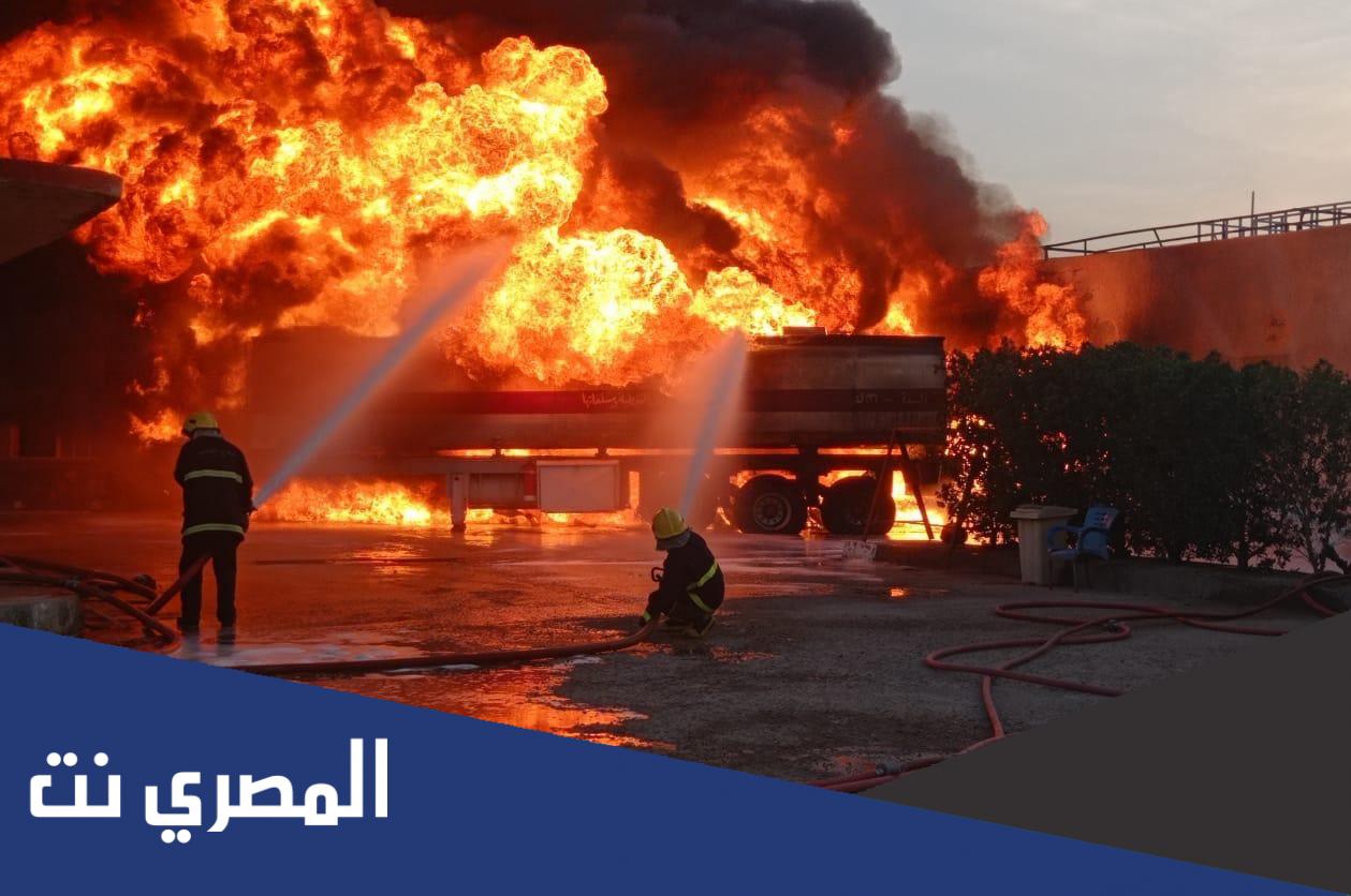 تعاريف الدفاع المدني السعودي