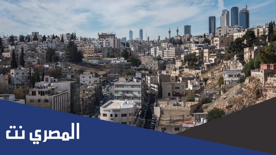 كم ارتفاع مدينة عمان عن سطح البحر؟