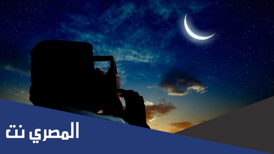 متى أول يوم في شهر رجب 1443 فلكيا