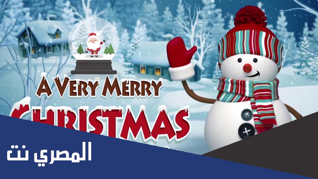 اجمل الصور بمناسبة عيد الميلاد المجيد 2022