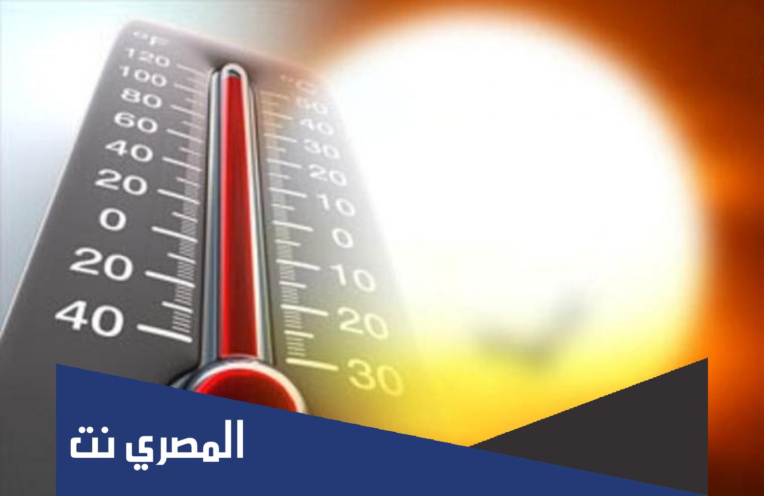 لماذا تتغير درجة الحرارة الهواء اثناء النهار؟