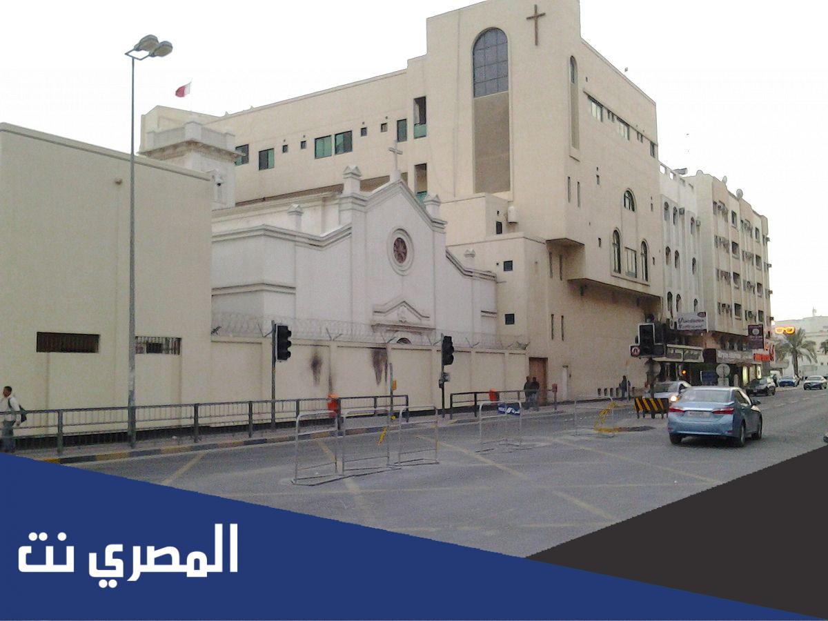 وش اصل عائلة البستكي في البحرين