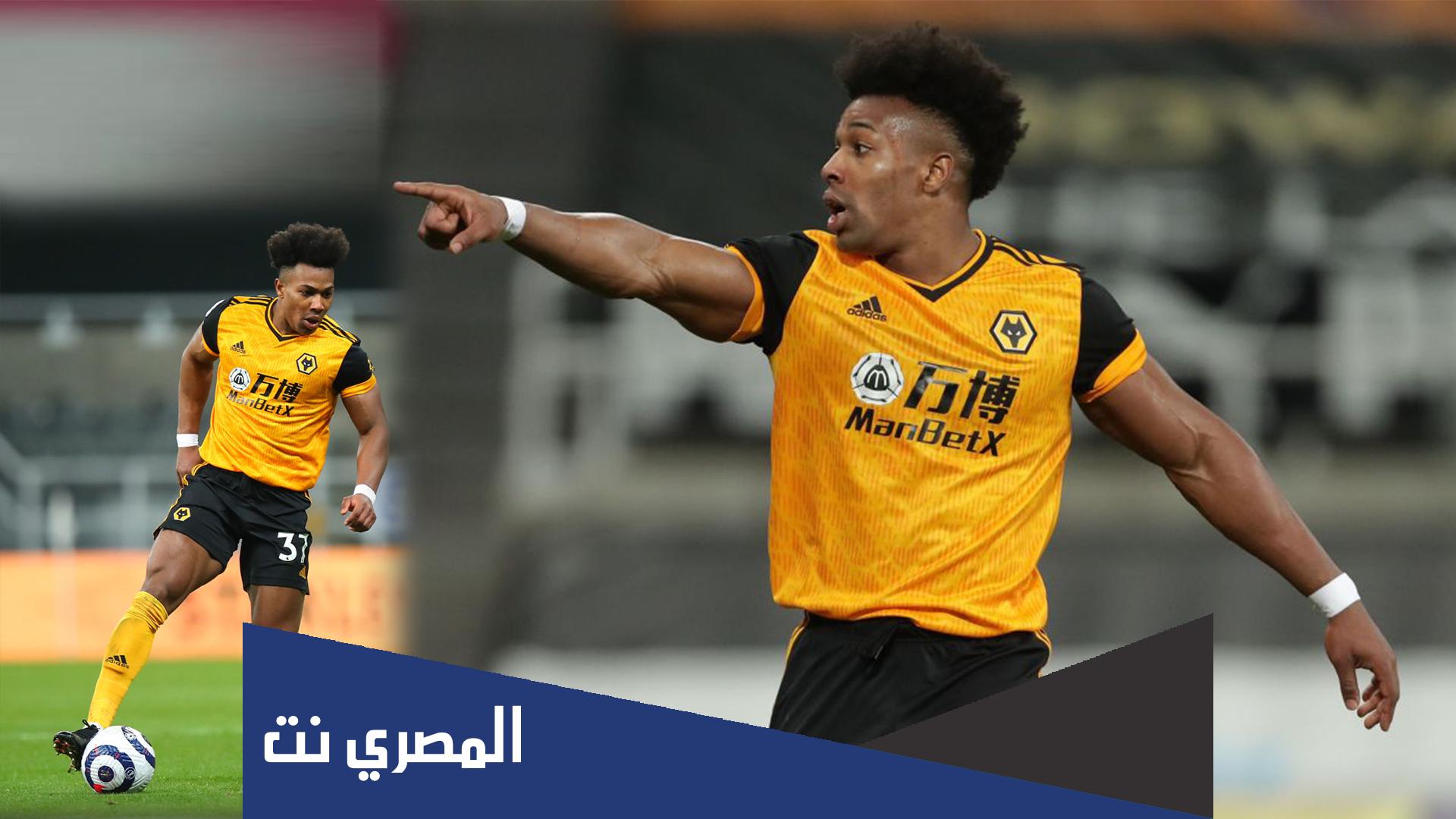 ما هي ديانة اداما تراوري