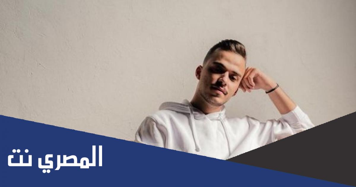 كلمات اغنية بس عشانك سيلاوي