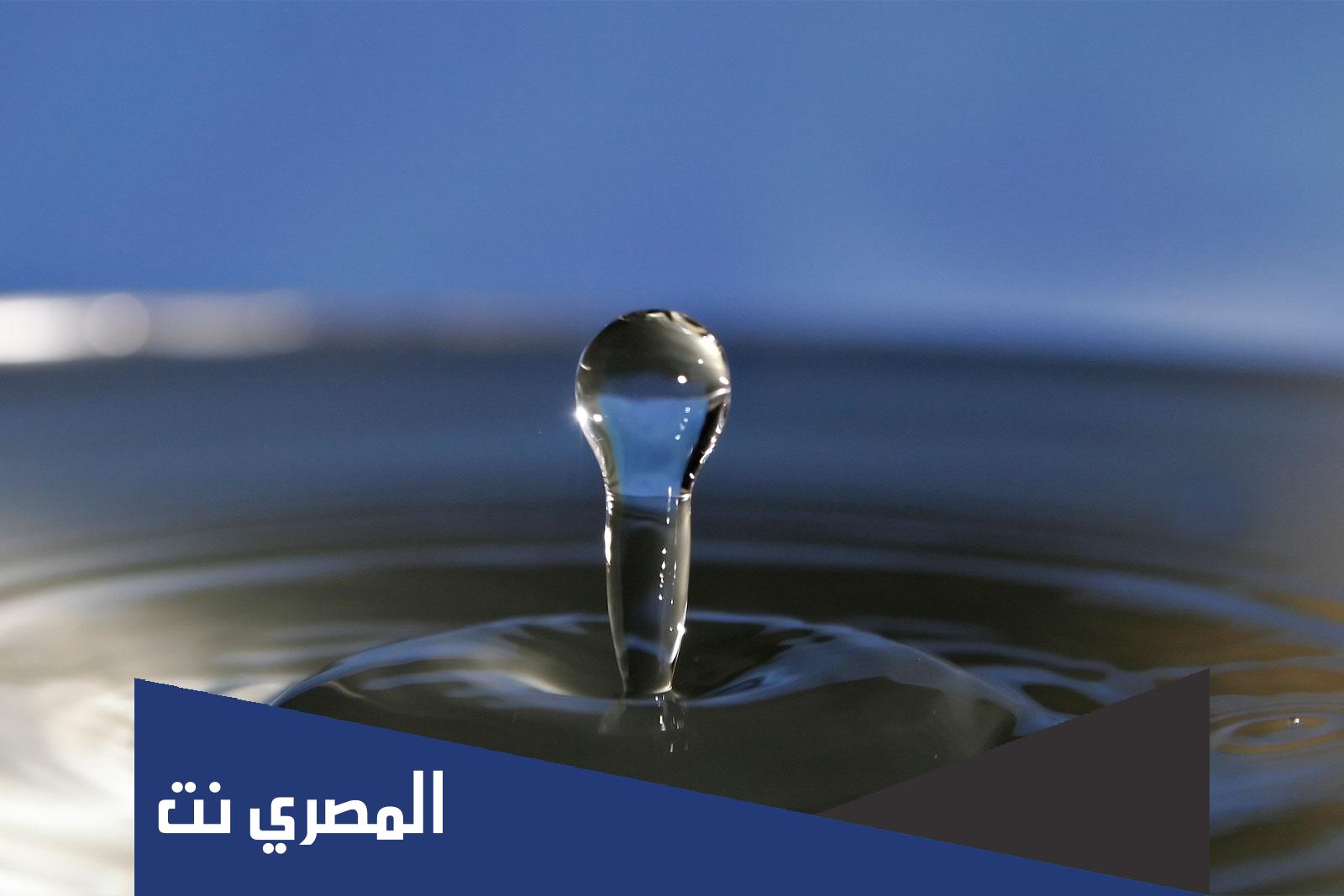 ما هو اهون موجود واعز مفقود من خمس حروف
