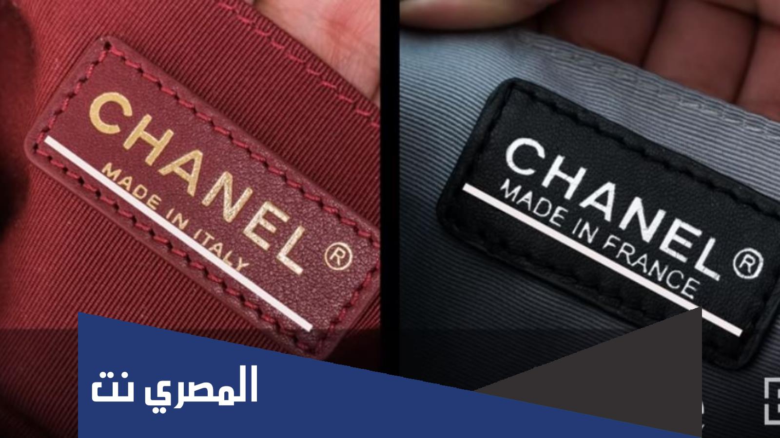 ما هي عقوبة تقليد الماركات في السعودية