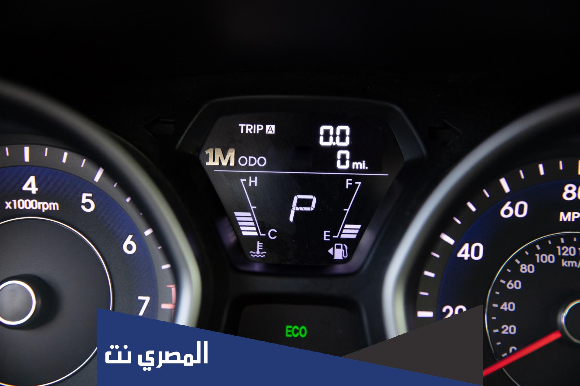الميل كم كيلو متر في السيارات