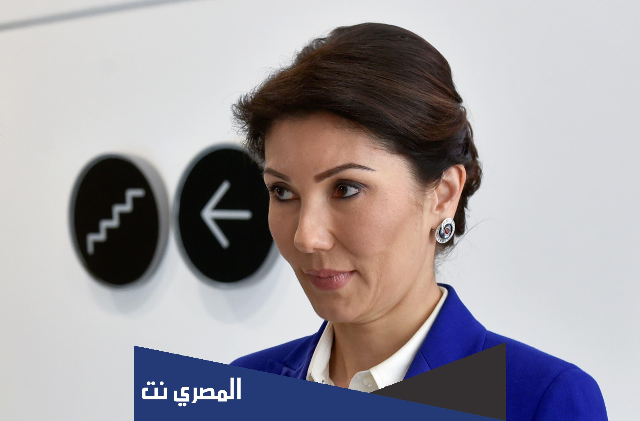 كم تبلغ ثروة ابنة رئيس كازاخستان السابق